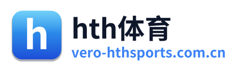 hth体育 Logo